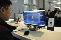 <b>湖南招投标范畴送来“铁面判官”</b>